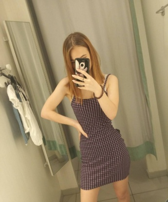 Проститутка Елизаветка